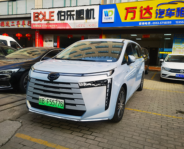 商務(wù)車租賃